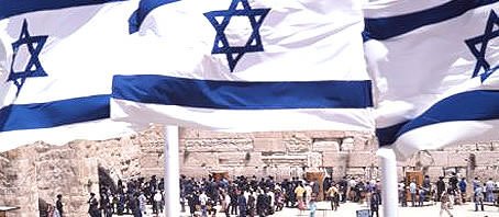 BLOG-GRANDE-INTERNO_JUDAISMO BLOG-GRANDE-INTERNO_JUDAISMO